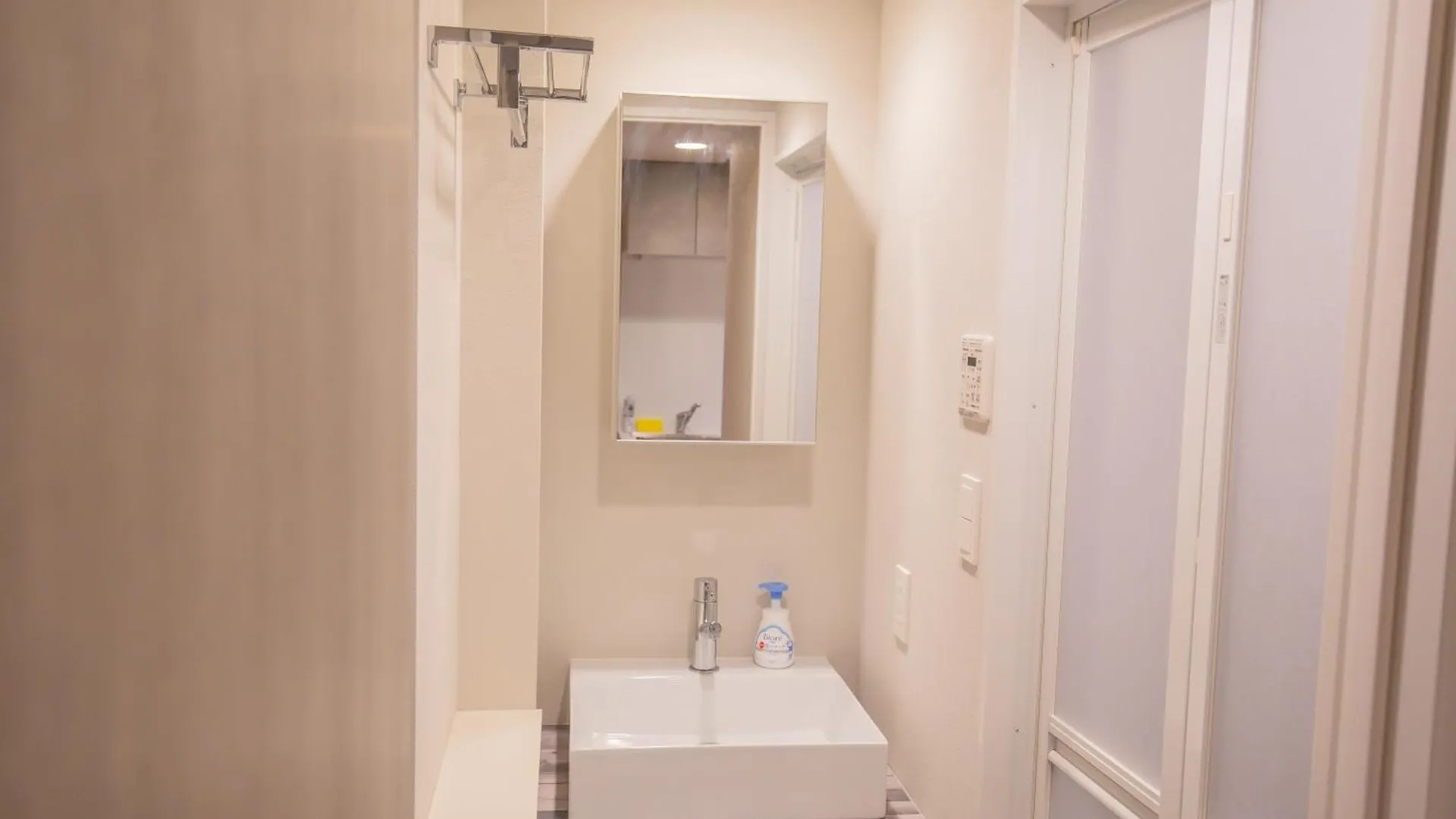 The Most Comfortable And Best Choice For Accommodation In Yoyogi Yoek Tokyo 0*,  Japan