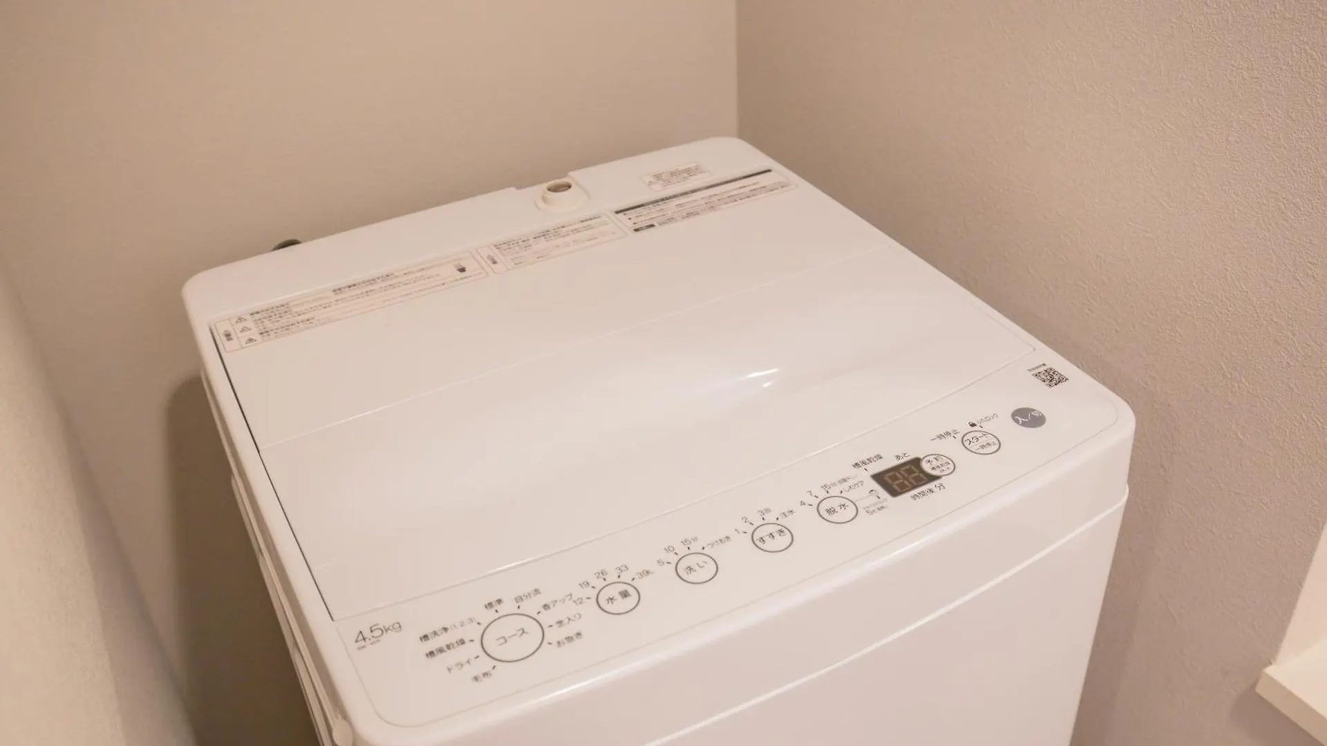 Apartment The Most Comfortable And Best Choice For Accommodation In Yoyogi Yoek Tokyo Japan