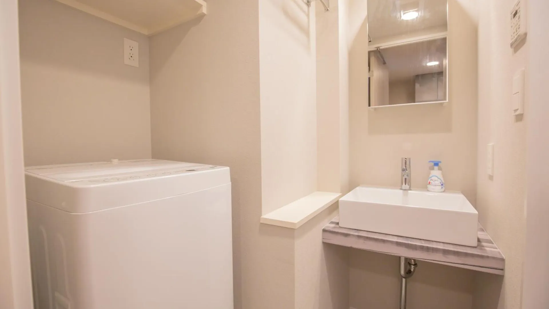 The Most Comfortable And Best Choice For Accommodation In Yoyogi Yoek Tokyo Apartment